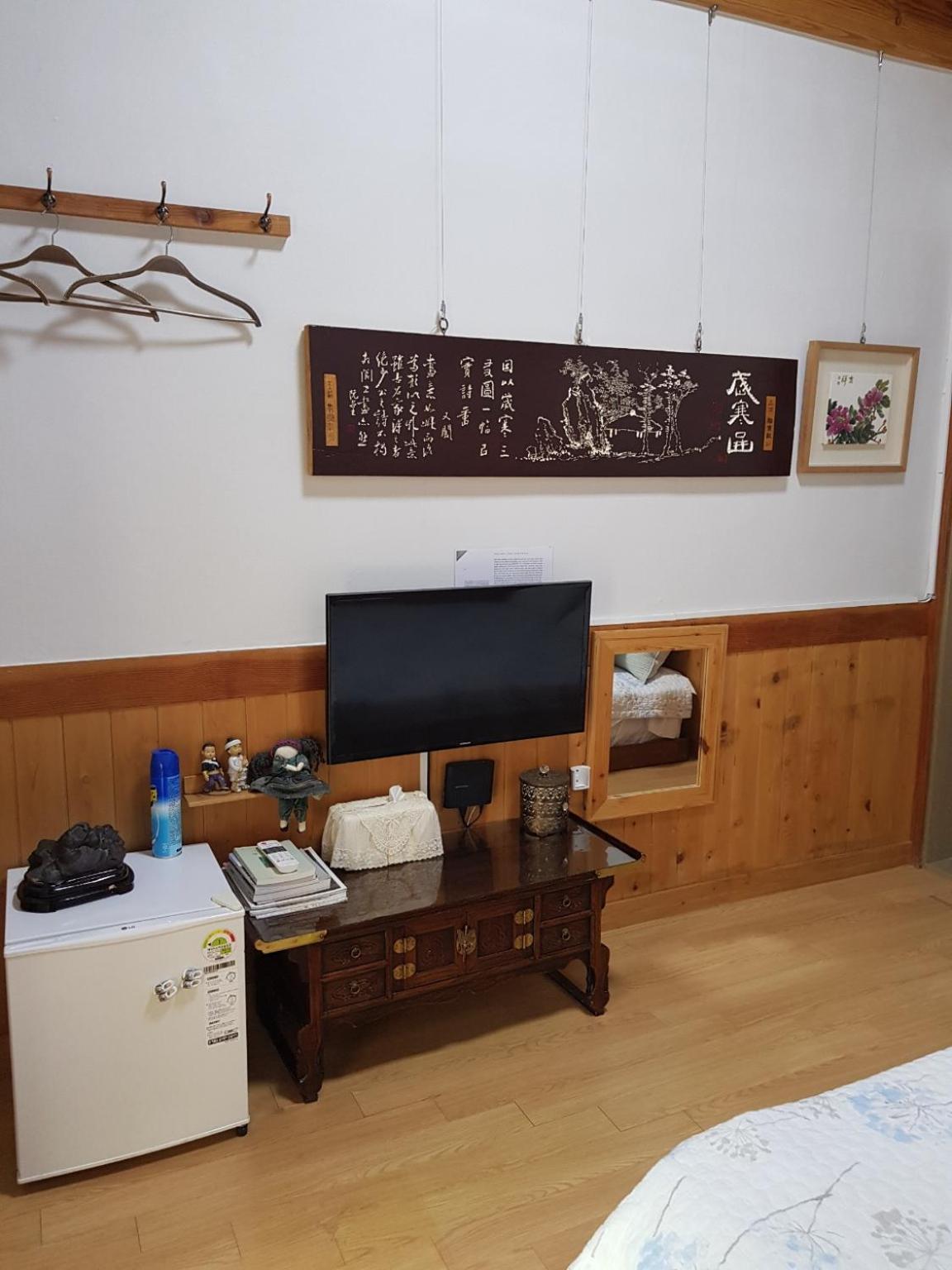 별빛 쉼터 호텔 전주 외부 사진