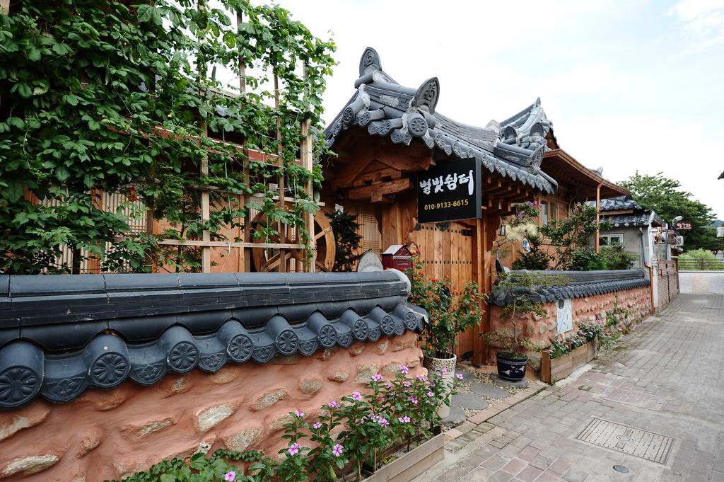 별빛 쉼터 호텔 전주 외부 사진