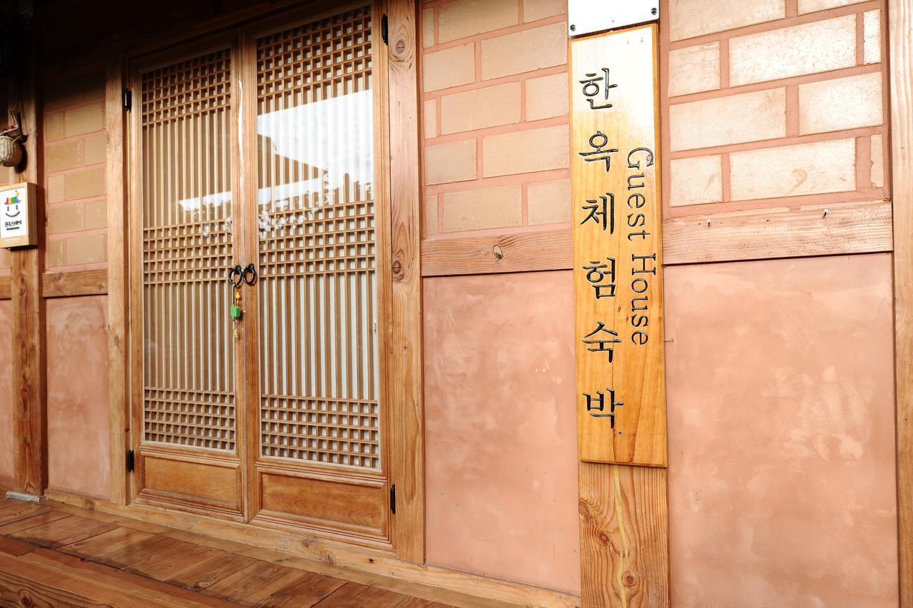 별빛 쉼터 호텔 전주 외부 사진