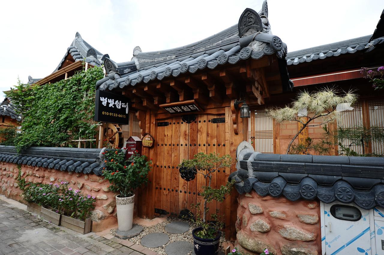 별빛 쉼터 호텔 전주 외부 사진