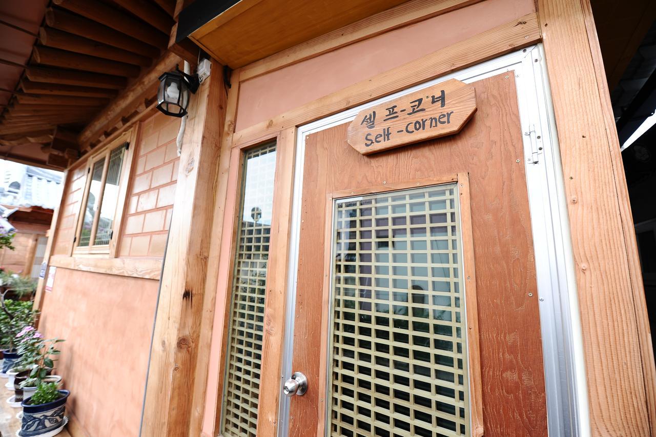 별빛 쉼터 호텔 전주 외부 사진