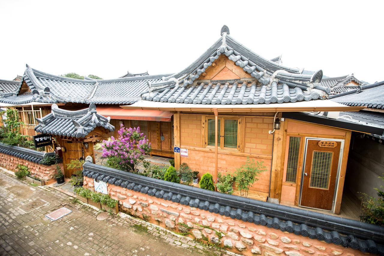 별빛 쉼터 호텔 전주 외부 사진